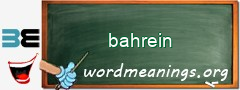 WordMeaning blackboard for bahrein